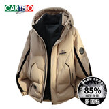 卡帝乐鳄鱼（CARTELO）羽绒服男士新款冬季短款连帽潮流学生易穿搭加厚保暖情侣外套男 卡其 07【加绒保暖】 2XL (建议155-175斤)