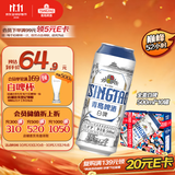 青岛啤酒（TsingTao）全麦白啤 精酿白啤 500ml*10罐 礼盒装
