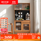 源氏木语实木餐边柜小户型靠墙储物柜橡木收纳窄边柜【0.85米上座+下座】