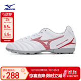 美津浓（MIZUNO）专业防滑足球鞋MONARCIDA NEO III SELECT AS (MS-044)