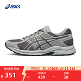 亚瑟士ASICS男鞋透气跑鞋运动鞋缓震舒适跑步鞋 GEL-CONTEND 4 灰色/深灰色 42