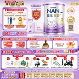 雀巢（Nestle）能恩启护适度水解2HMO婴幼儿奶粉3段800g箱1-3岁【京东独家礼盒】