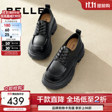 百丽（Belle）百搭牛津鞋女通商场同款通勤厚底小皮鞋B1Q1DCM4预售 黑色 34 (220mm)