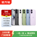 Apple/苹果iPhone18/17/16/15/14/13/12pro/max/Duo系列 二手手机内存以质检报告为准 苹果 iPhone XS