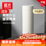 富光保温杯316L不锈钢水杯男女士泡茶杯子茶水分离京东限定生日礼物
