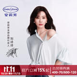 安莉芳【刘诗诗同款】风巢杯薄款显瘦大胸显小文胸女内衣 云雾灰LGY 80D