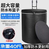 凤恩（fengen） 自行车车筐车电动车前车筐帆布折叠车篓山地车挂篮单车菜篮子布篮子 加厚升级【磨砂PU皮碳纹黑】布篮子带垫板