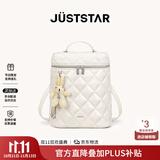 欧时纳（JUST STAR）祝绪丹同款双肩包女包2026新款包包旅游轻便双肩背包书包生日礼物