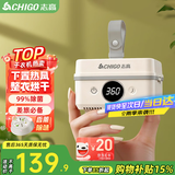 志高（CHIGO）旅行便携式烘干衣机2026新款家用酒店宿舍干衣神器小型迷你折叠除湿干衣机可上飞机高铁05BX【香熏