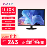 KKTV18.5英寸便携家用办公显示器 滤蓝光不闪屏 HDMI+VGA接口 支持壁挂监控便携显示屏 K20F