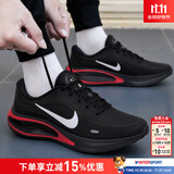 耐克（NIKE）男鞋复古跑鞋2026新款秋冬JOUNERY RUN时尚运动鞋耐磨轻便跑步鞋 暗夜炽红-013【新品主推】 41