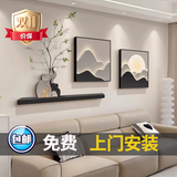 宜巢客厅装饰画黑白现代抽象简约沙发挂画高级组合餐厅背景墙玄关壁画 E款-背有靠山 精雕95*35+50*50画2副 晶瓷画/直角+（随机）绿植