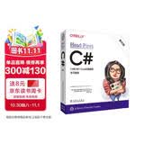 Head First C#（第四版）workbuddy