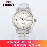 【二手95新】天梭(TISSOT)运动PRC200系列T014.430自动机械男士腕表39.8mm 银白-钢带T014.430.11.037.00