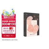 第二个安娜（裴秀智主演韩剧安娜原著小说消失的她消失的女人?故事情节多次反转悬疑）?小说影视原著悬疑小说反转小说韩剧原著悬疑反转韩剧小说反转结局