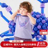 迷你巴拉（minibala）【植物肌】男女童T恤夏凉感抑菌不闷汗速干短袖上衣儿童夏装 粉紫 【植物肌】【偏大,建议选小一码】 90