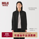 MUJI女式 汉麻水洗衬衫领长袖衬衫女士衬衣外套外衣 25年夏季女装上衣 黑色 S （155/80A）