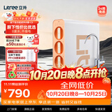 立升（LITREE）净水器家用直饮无废水不插电自来水超滤过滤器前置无桶饮水机矿物质复合净饮机 出水直饮|超滤机C3