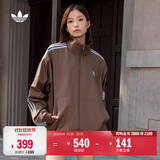 adidas通勤百搭三条纹休闲运动夹克外套男女秋季阿迪达斯三叶草