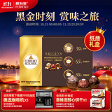 费列罗黑巧克力礼盒15粒187.5g 纯可可脂威化 零食送男女友礼物