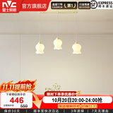 雷士（NVC）现代欧美轻奢创意吊线led吊灯客厅灯餐厅灯餐桌灯灯具灯饰 花语3头奶油风【需自购E27光源】