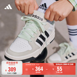 adidas ENTRAP美式校园风运动少年感复古篮球风板鞋男女阿迪达斯