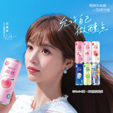 锐澳（RIO）洋酒 鸡尾酒 冰饮果酒甜酒 微醺强爽多口味组合装 330ml*6罐