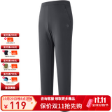 必迈（bmai）跑步轻弹抓绒长裤腰包款防风保暖训练运动裤通勤训练长裤 暮灰色 XL 男