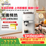 飞利浦（PHILIPS）【王凯沐同款】整机进口 Baristina新型意式美式全自动/半自动家用咖啡机 咖啡机bar300/00