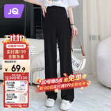 婧麒（JOYNCLEON）孕妇裤夏季女外穿阔腿休闲长裤打底裤薄款大码 黑XXL Jyk152328