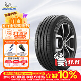 米其林（MICHELIN）【爆款清仓】汽车轮胎 235/45R18 98W 耐越 适配蒙迪欧/凯美瑞