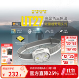 NITECORE奈特科尔UT27 MCT 白色越野跑头灯头戴式户外徒步旅行夜间照明