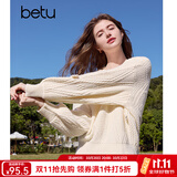 百图betu女装春季新款毛衣圆领宽松立体花朵装饰毛衣女2501T05 浅杏色 S