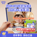 亨氏婴幼儿米粉400g宝宝辅食高铁原味米粉维C加铁营养米糊早餐6月+