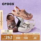 卡骆驰（CROCS）贝雅洞洞鞋男鞋女鞋轻便耐磨一脚蹬拖鞋休闲鞋百搭花园鞋|10126 白-100(含智必星) 37 /38(230mm)