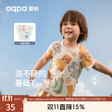 aqpa【135g新疆棉】儿童短袖T恤纯棉上衣春夏宝宝衣服内搭打底萌 马戏团 80