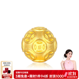 老庙黄金3D硬金足金铜钱转运珠小金珠金钱币挂件DIY手串手链配件挂饰 约1g（直径1cm）