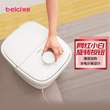 蓓慈(beici)小白足浴盆泡脚桶洗脚盆恒温加热按摩泡脚盆家用家电送长辈男女朋友生日礼物 【BZ305D1】脚动滚轮按摩+旋钮操作