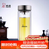 希诺双层抗菌玻璃杯办公车载水杯男高档泡茶杯子节日礼物XN-9607K