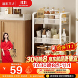 溢彩年华置物架落地客厅零食储物架可移动小推车架子家用厨房收纳架YC1000