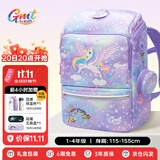 Gmt for kids儿童书包小学生开学轻便护脊双肩包大容量礼物1-4年级男女独角兽