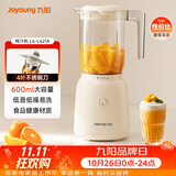 九阳（Joyoung）榨汁料理机 榨汁杯多功能易清洗家用搅拌机 打米糊果汁机婴儿辅食机L6-L621A