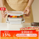 乐扣乐扣（LOCK&LOCK）食品级不锈钢保鲜盒密封冰箱厨房储存收纳盒学生餐盒400ml米色