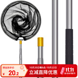 臻佑（Grsaed）钓鱼抄网1.8米加厚不锈钢可伸缩抄网杆捞鱼网兜抄网头抄网竿套装