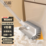 品喻（PINYU）V形地板刷长柄刮刷一体无死角缝隙刷清洁刷刮水器卫生间厕所刷子
