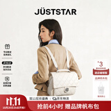 欧时纳（JUST STAR）张予曦同款双肩包女包2026新款轻奢旅游轻便双肩背包书包生日礼物