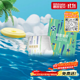碧芭宝贝盛夏光年系列游泳裤 L码5片(9-14kg)婴儿一次性防水裤宝宝尿不湿