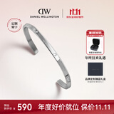 丹尼尔惠灵顿（DanielWellington）dw手镯男保价11.11闪耀星辰星光银大号开口手镯情侣款DW530送男友
