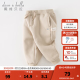 戴维贝拉（DAVE＆BELLA）童装秋冬女童裤子男童加绒裤儿童棉裤冬季运动裤宝宝保暖长裤冬裤 杏色DB4237140-N 120 cm（建议身高110-120cm）