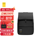 地平线8号（LEVEL8）休闲商务笔记本电脑双肩旅行背包男女通勤14英寸MOMENT系列Mini黑
